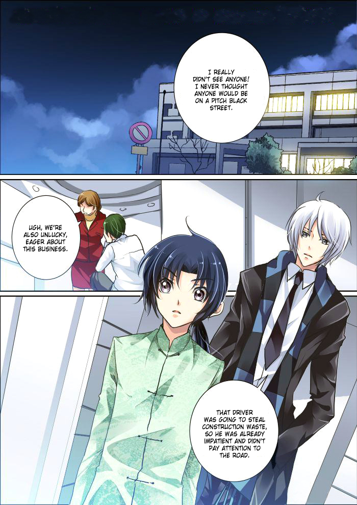 Soul Contract Ch. 3 第3页