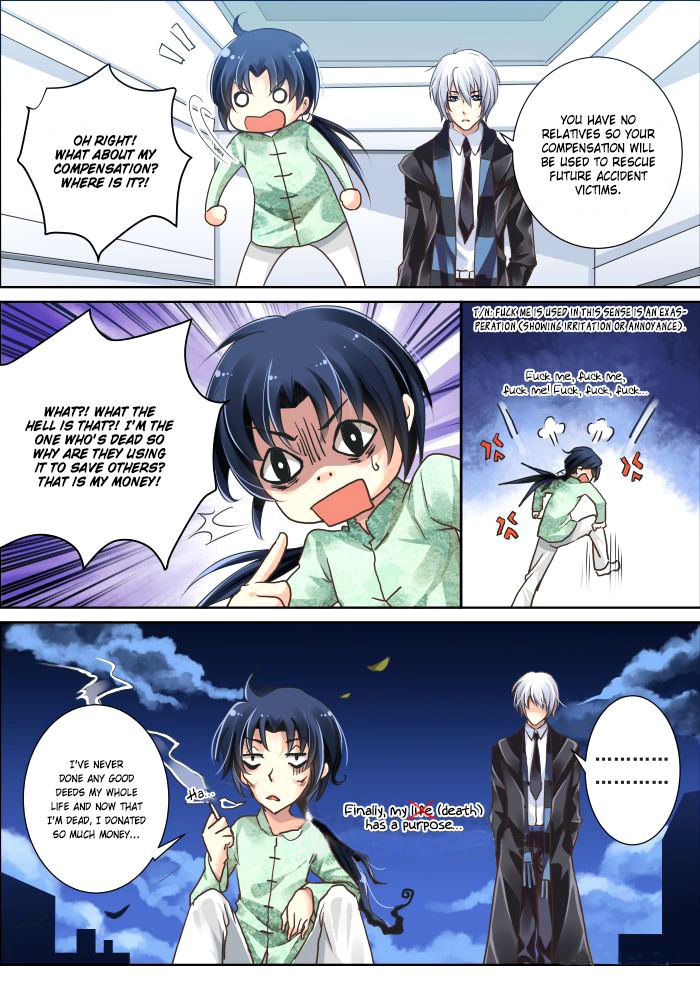 Soul Contract Ch. 3 第6页