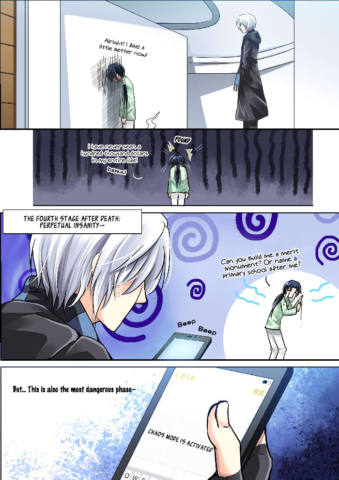 Soul Contract Ch. 3 第8页