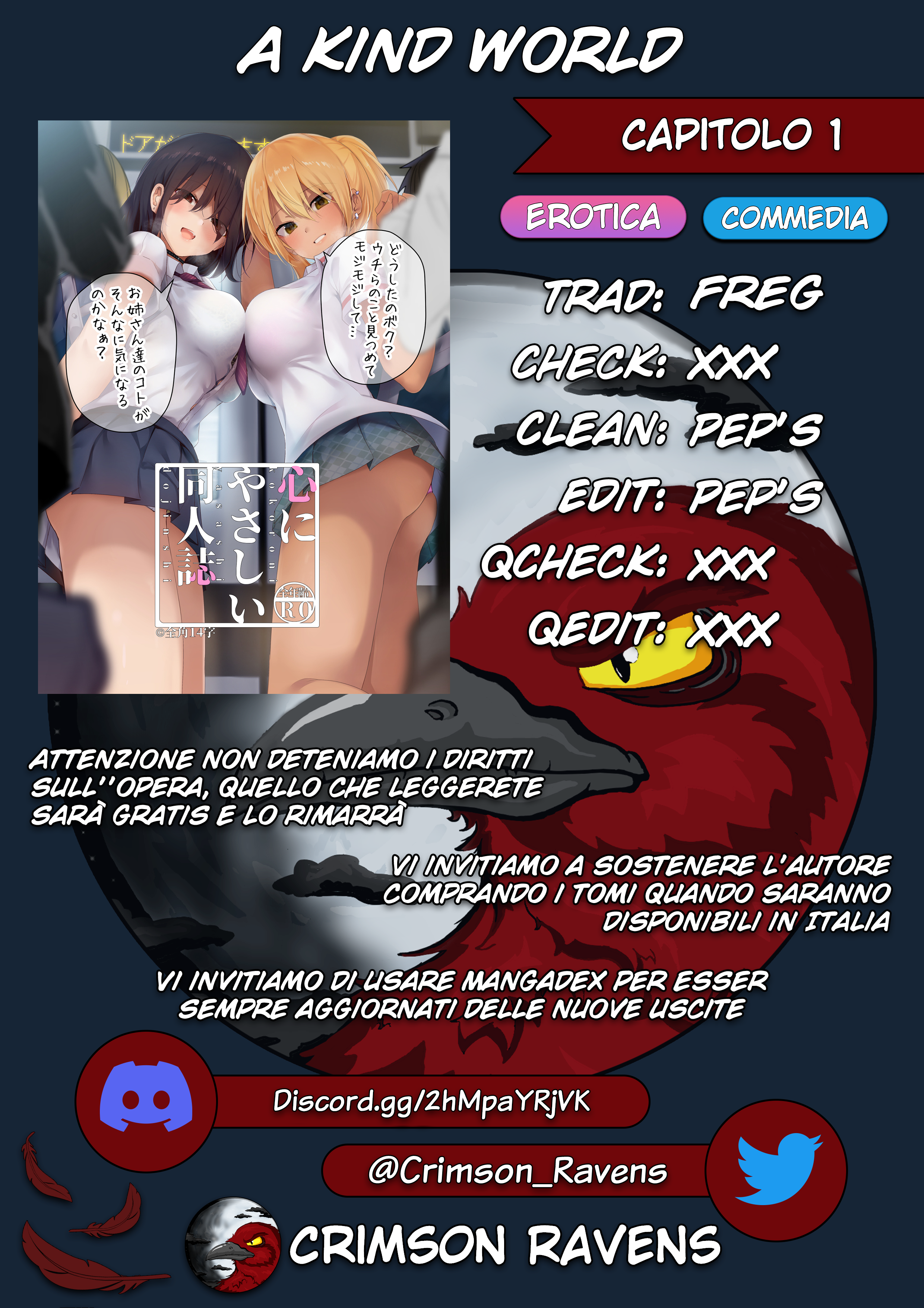 A Kind World 第8页