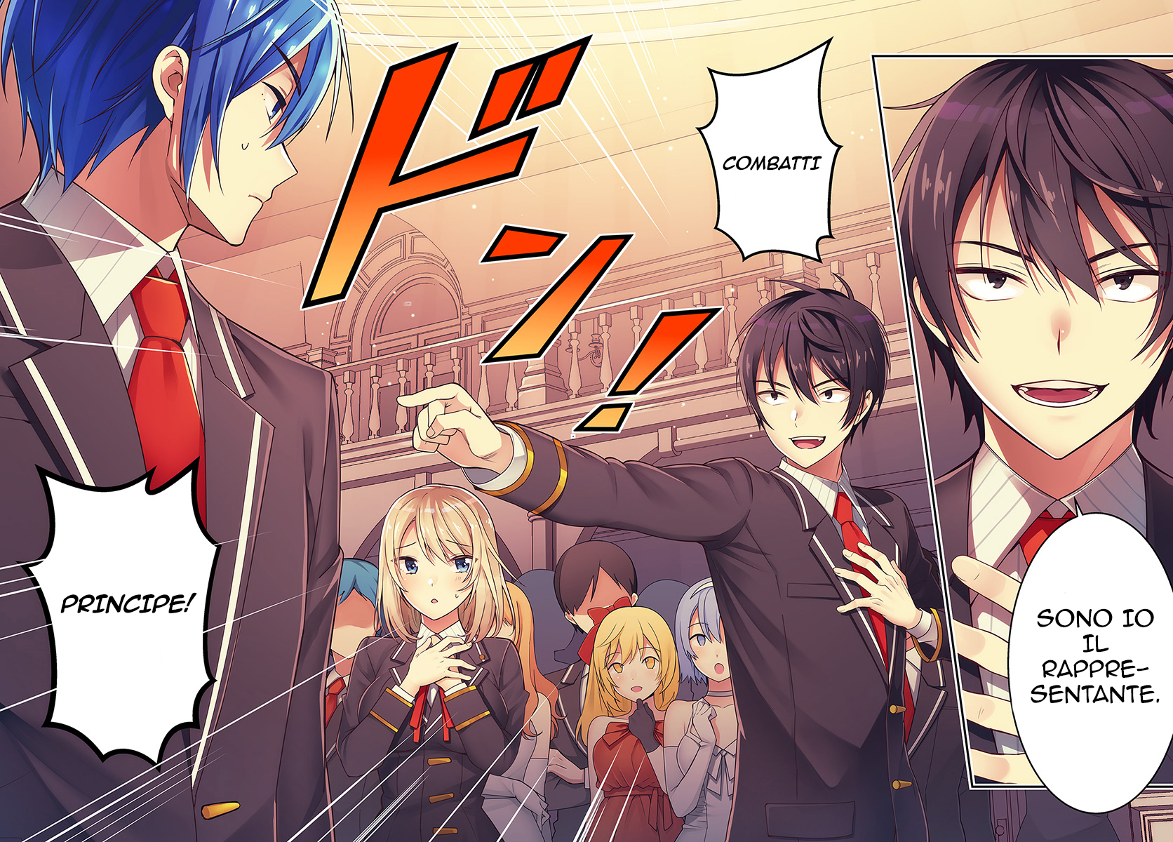 Otome Game Sekai wa Mob ni Kibishii Sekai desu Reincarnato nell'oscurità 第3页
