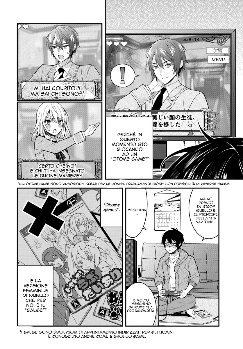 Otome Game Sekai wa Mob ni Kibishii Sekai desu Reincarnato nell'oscurità 第5页