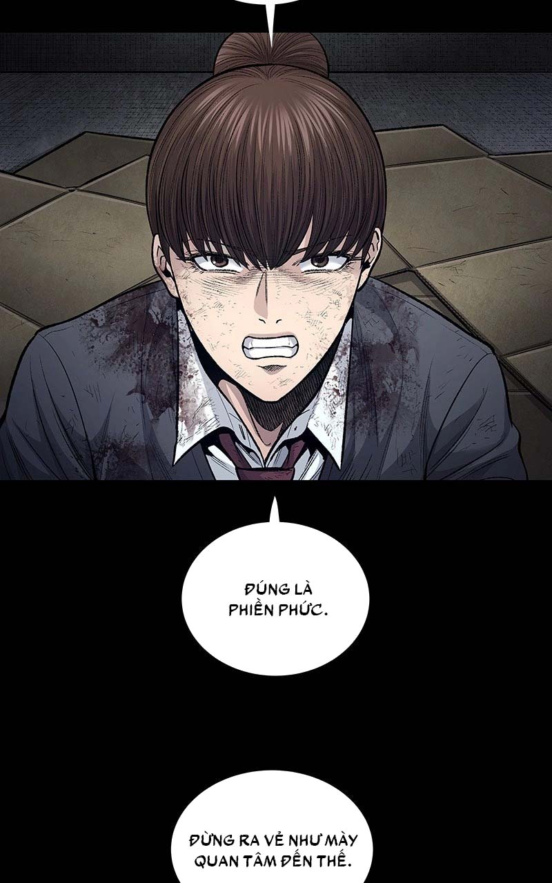 Dead Queen Ch. 5 第22页
