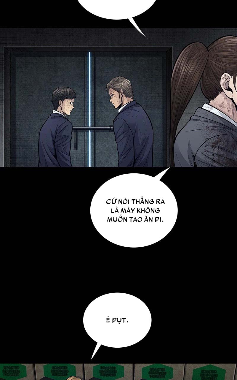 Dead Queen Ch. 5 第23页