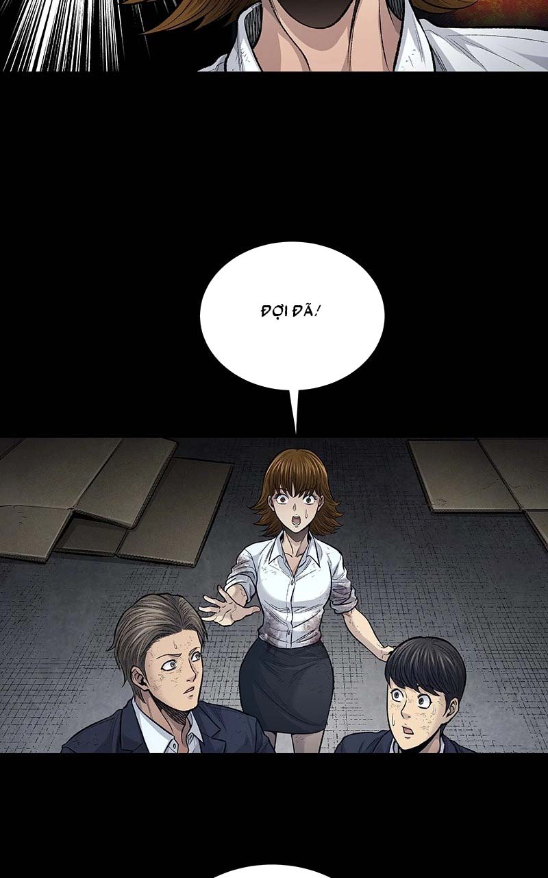 Dead Queen Ch. 5 第35页