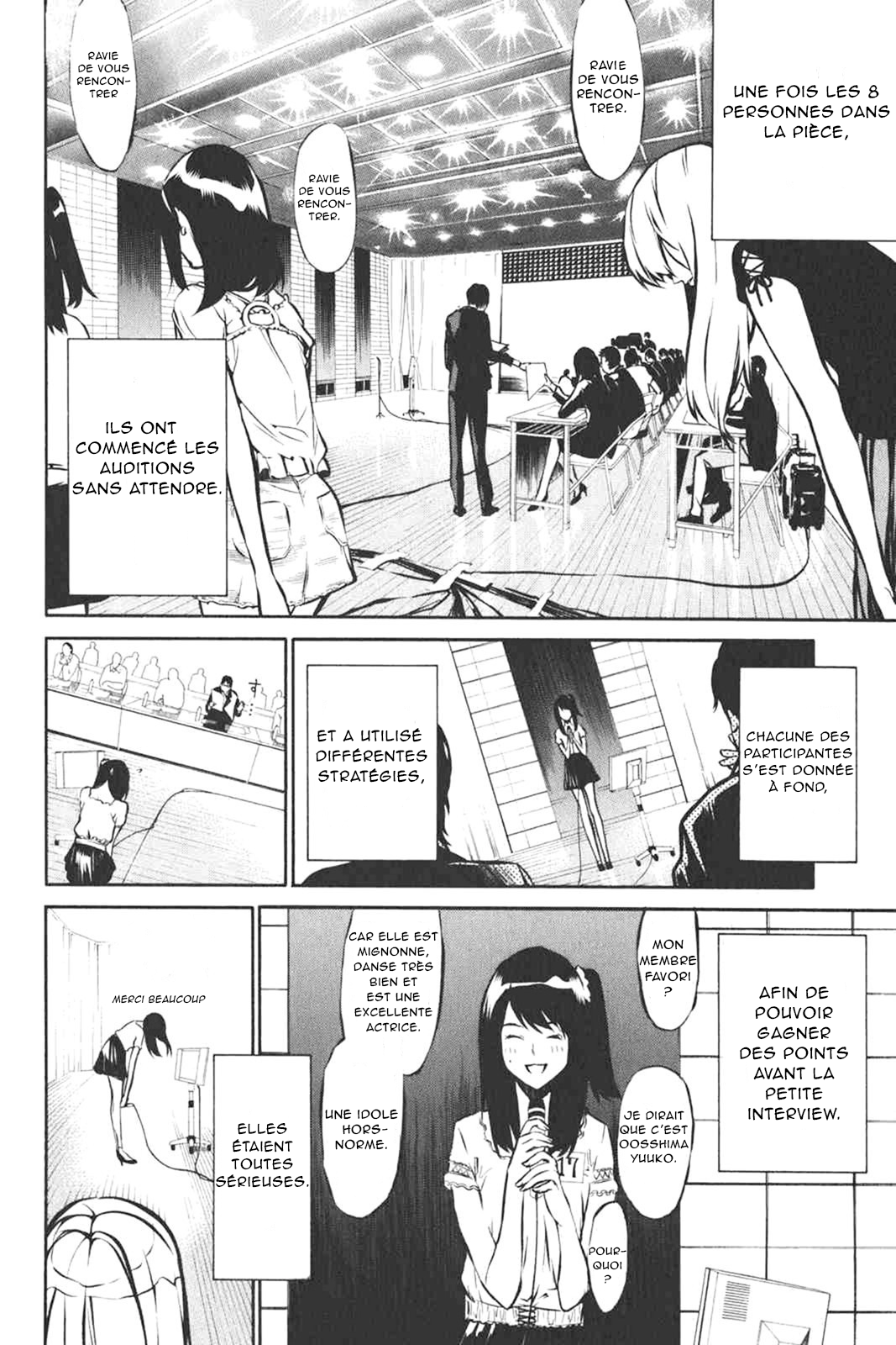 AKB49: Ren'ai Kinshi Jourei L'élu des dieux 第44页