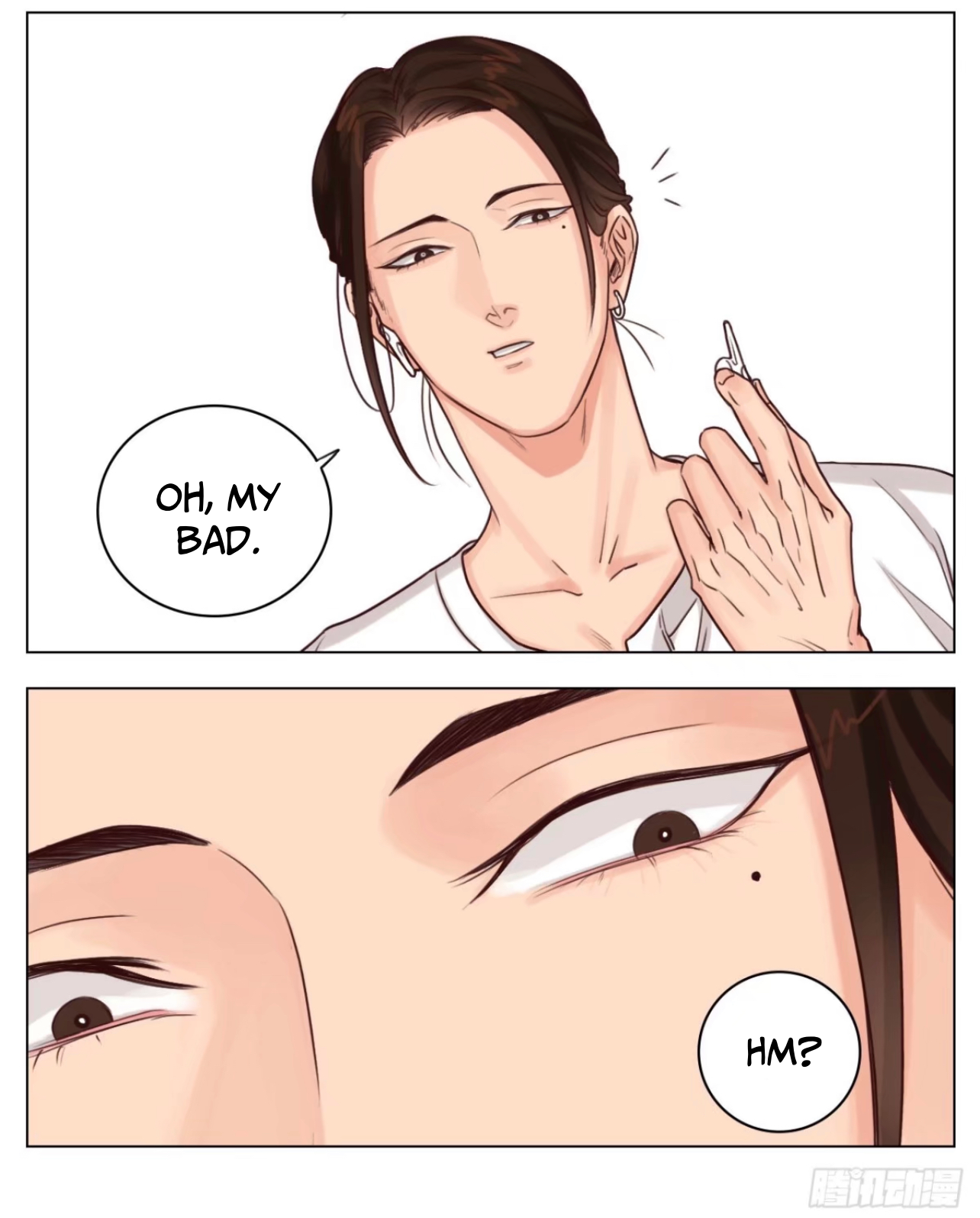 Boy's Dormitory 303 Massage…? (1) 第6页