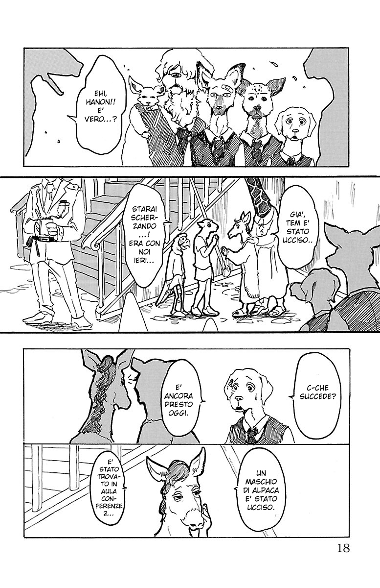 BEASTARS È una luna piena, quindi verrò a farti visita 第15页