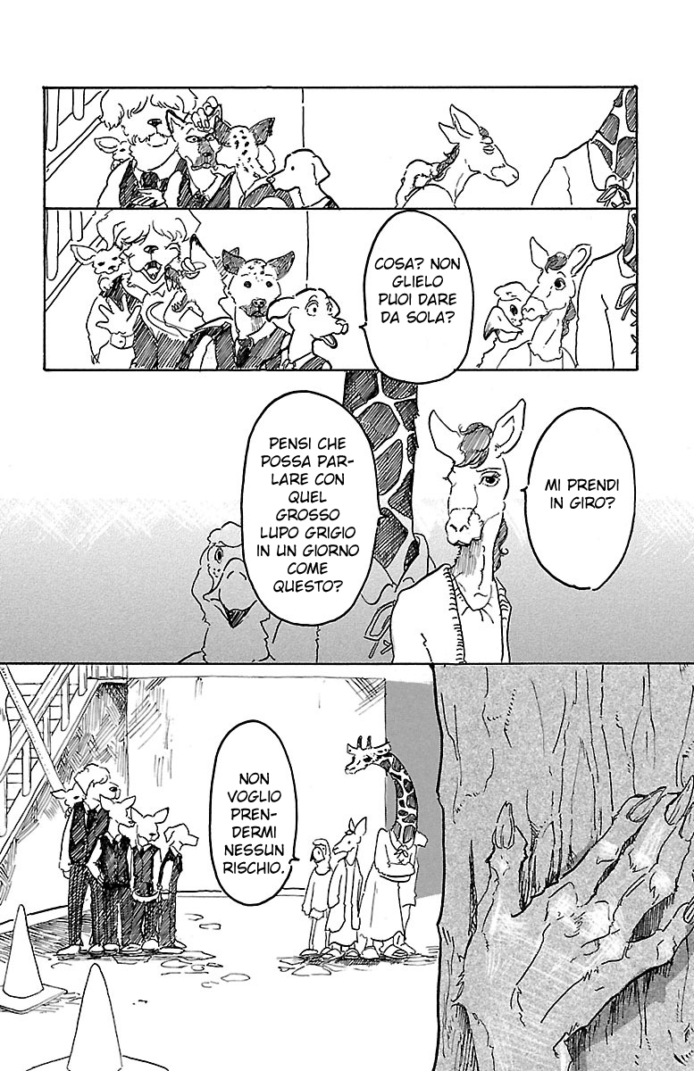BEASTARS È una luna piena, quindi verrò a farti visita 第17页