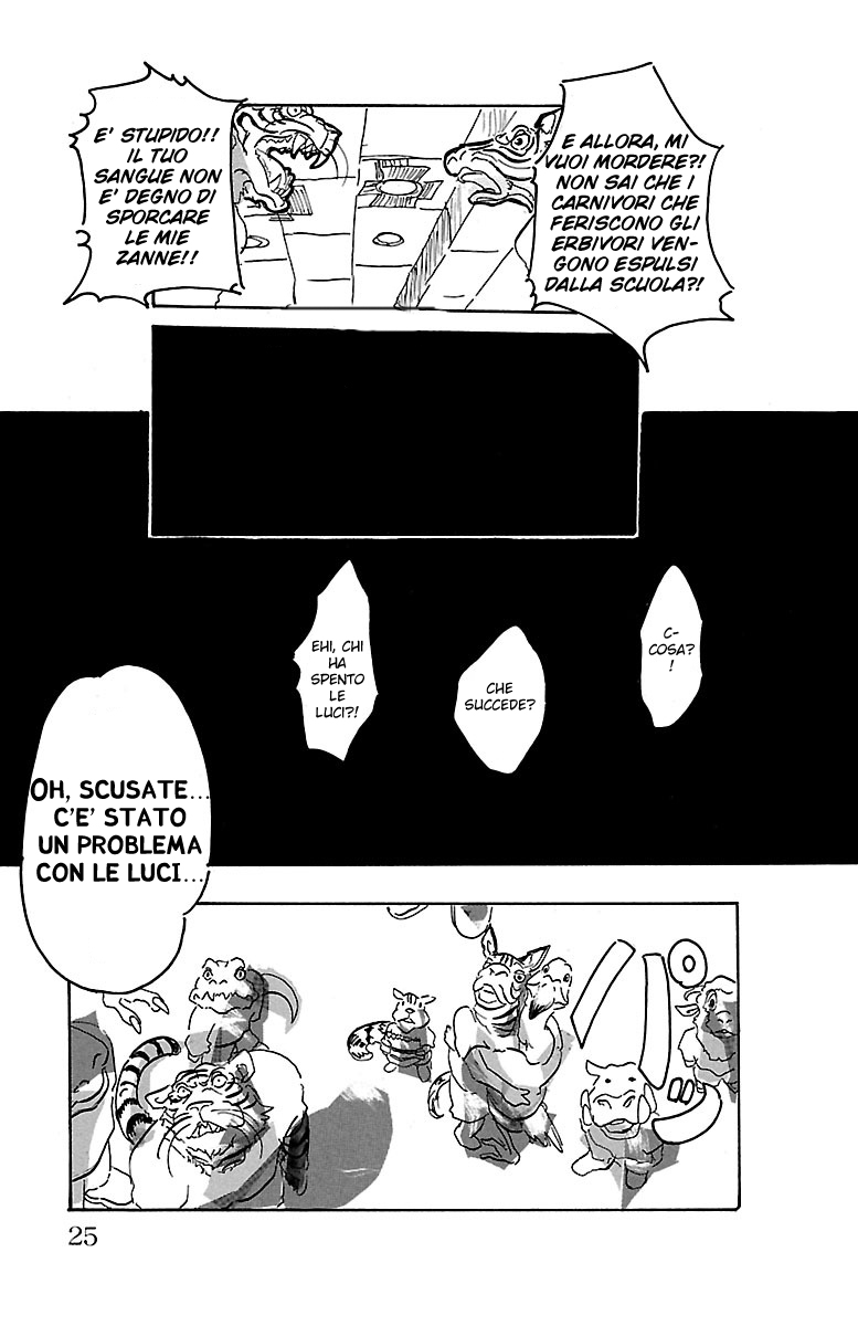 BEASTARS È una luna piena, quindi verrò a farti visita 第22页