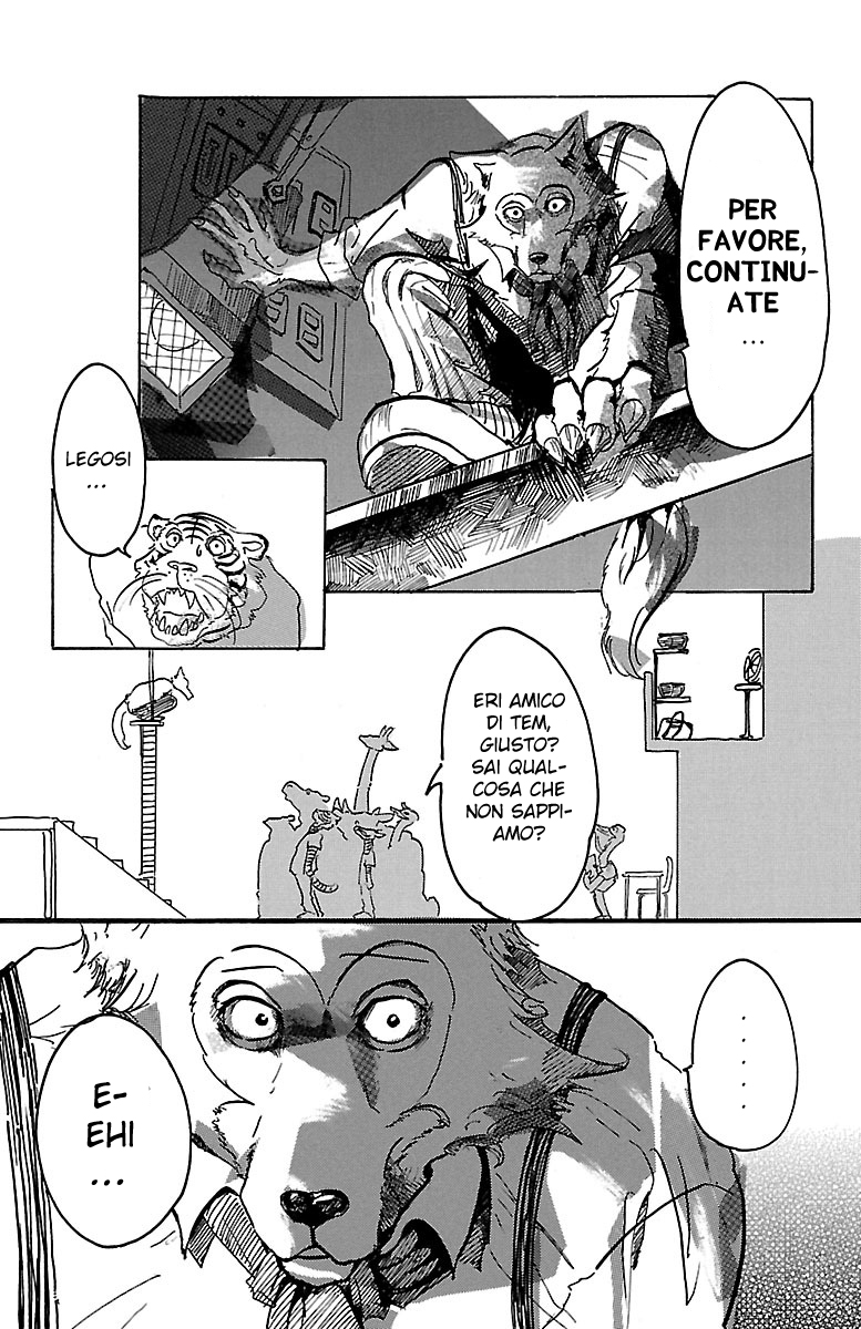 BEASTARS È una luna piena, quindi verrò a farti visita 第23页