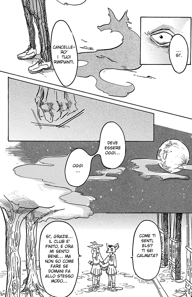 BEASTARS È una luna piena, quindi verrò a farti visita 第34页