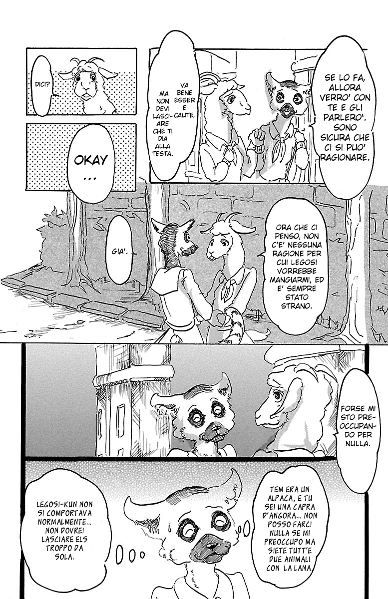 BEASTARS È una luna piena, quindi verrò a farti visita 第35页