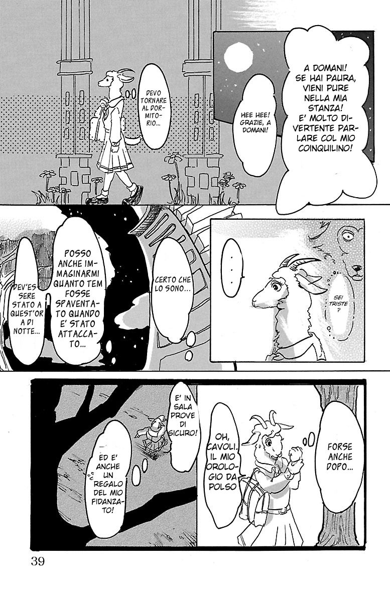 BEASTARS È una luna piena, quindi verrò a farti visita 第36页
