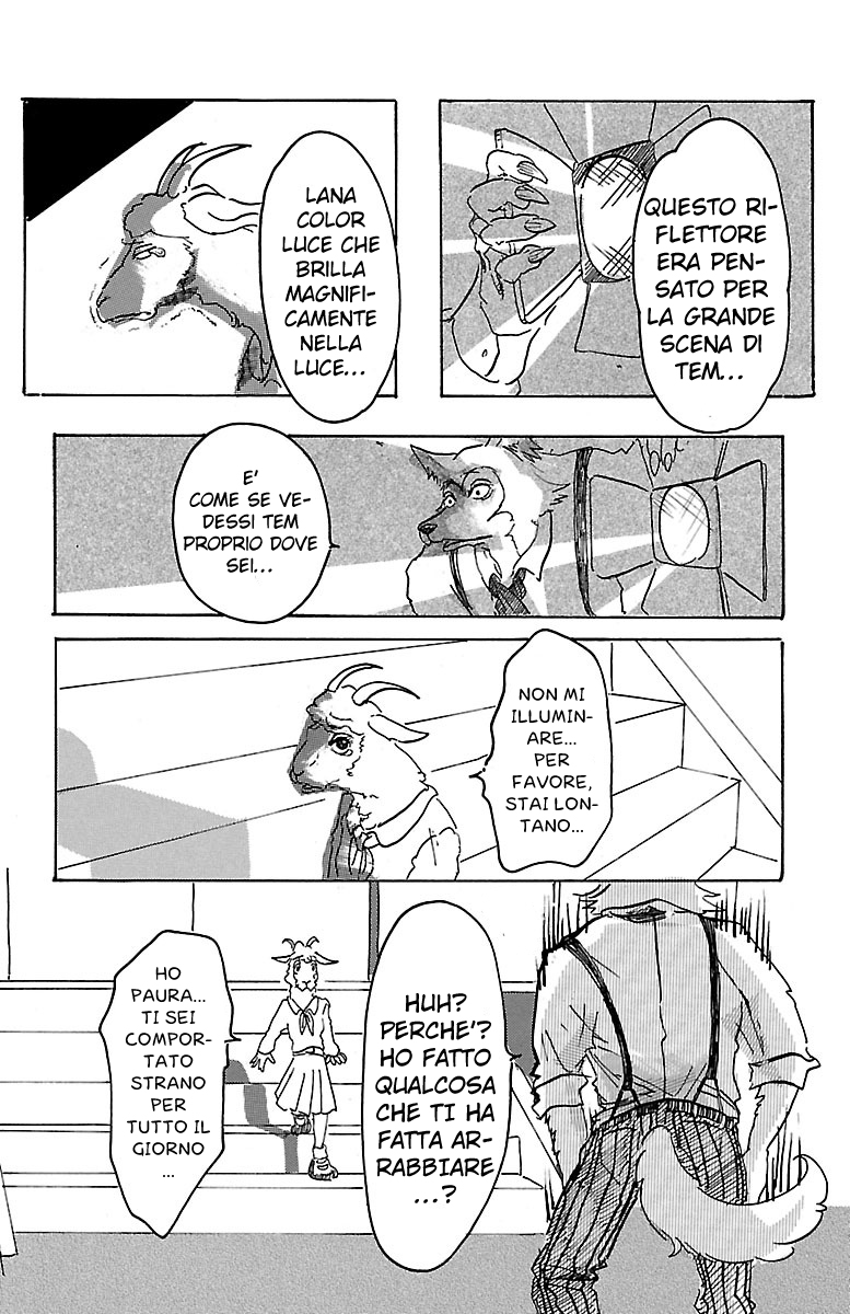 BEASTARS È una luna piena, quindi verrò a farti visita 第39页