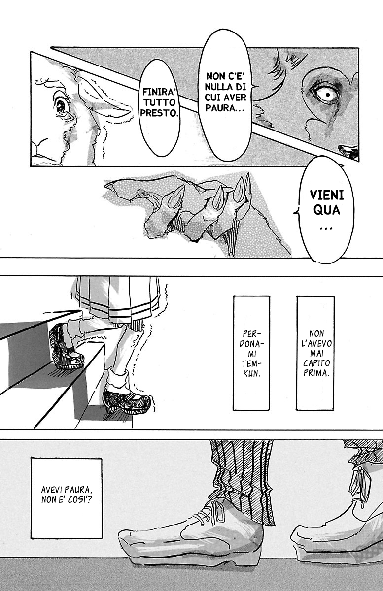 BEASTARS È una luna piena, quindi verrò a farti visita 第40页