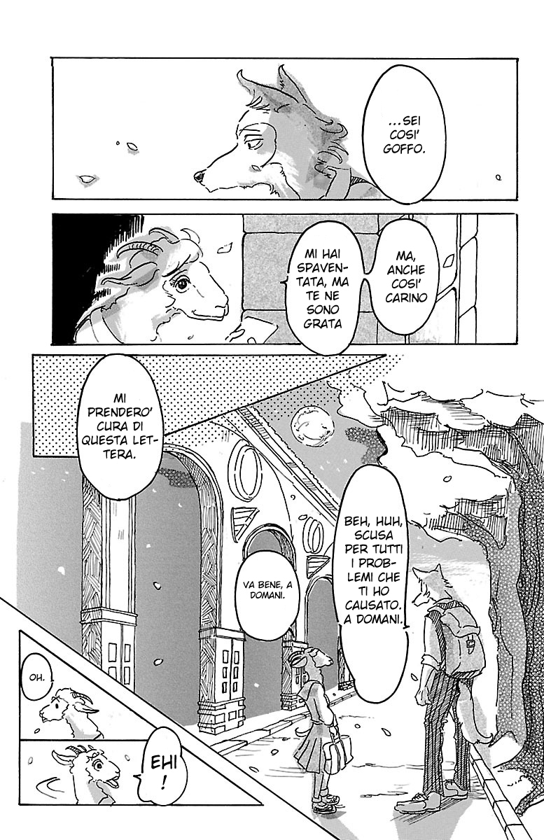BEASTARS È una luna piena, quindi verrò a farti visita 第51页