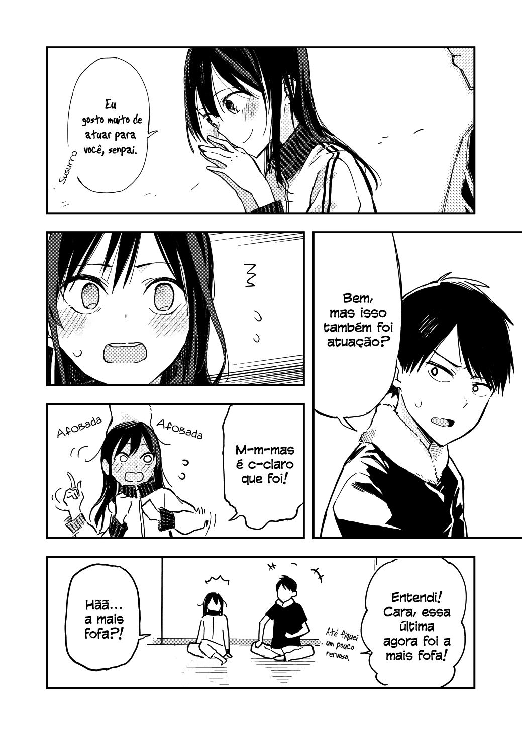 Giji Harem Vol. 1 Ch. 1 第4页