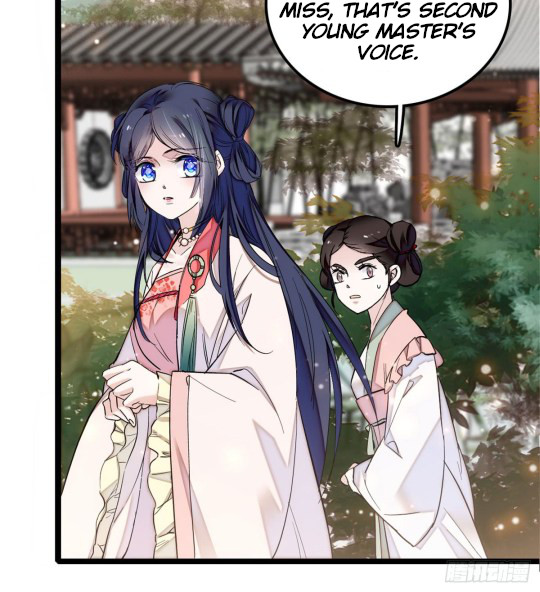Sijin Ch. 5 第11页