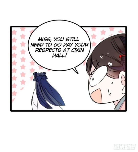 Sijin Ch. 5 第13页