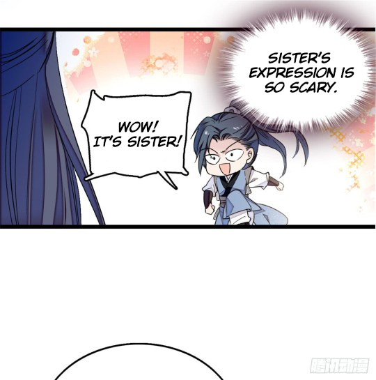 Sijin Ch. 5 第23页