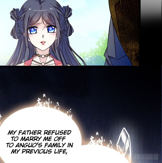 Sijin Ch. 5 第29页