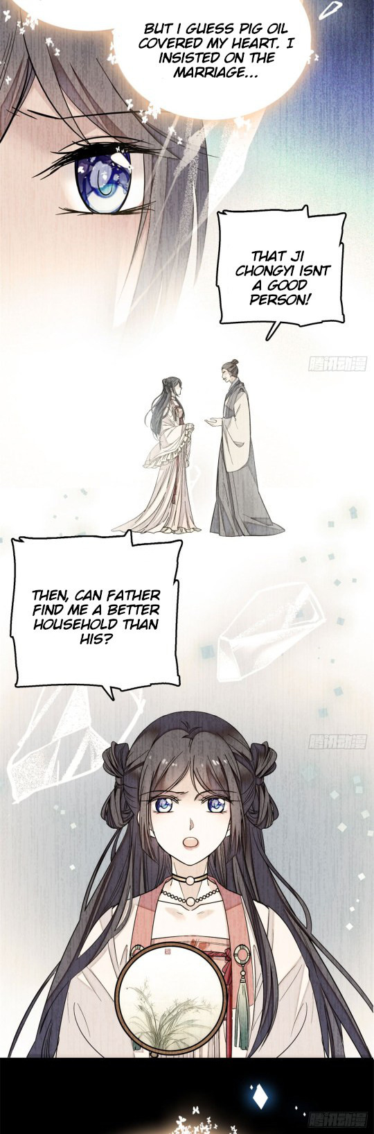 Sijin Ch. 5 第30页