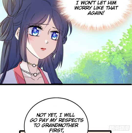 Sijin Ch. 5 第32页