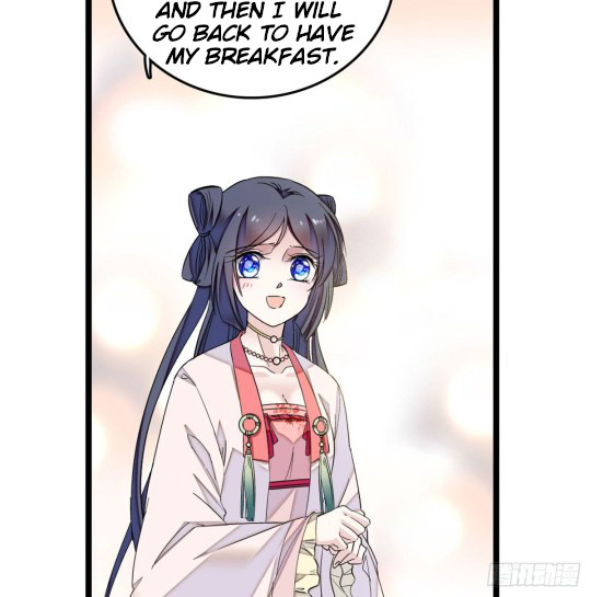 Sijin Ch. 5 第33页
