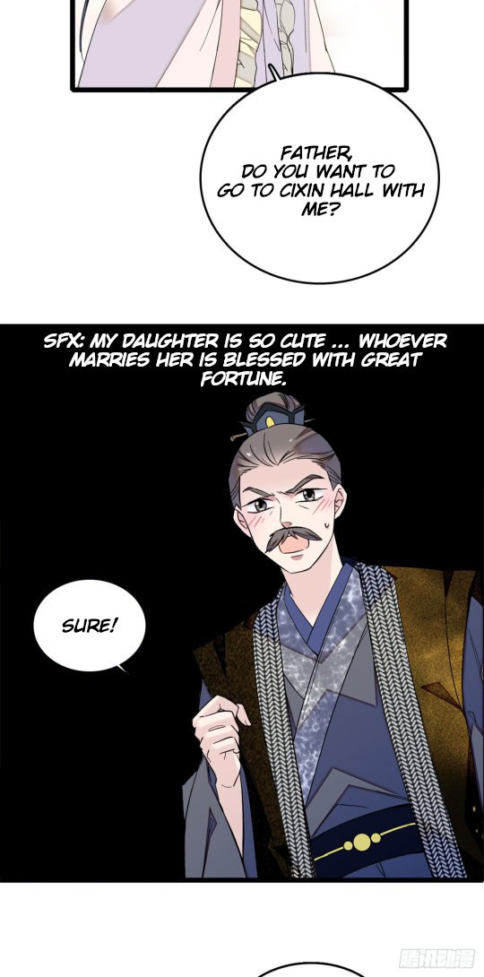 Sijin Ch. 5 第34页