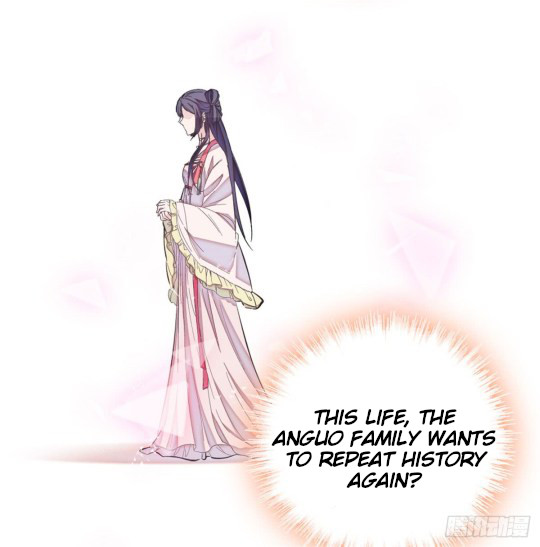 Sijin Ch. 5 第39页