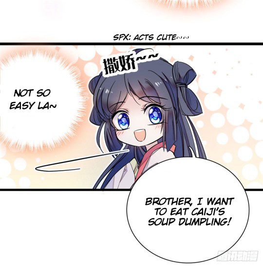 Sijin Ch. 5 第40页