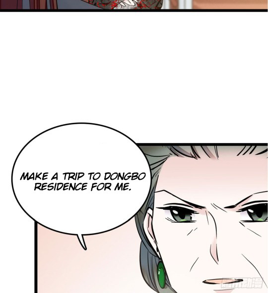 Sijin Ch. 5 第5页