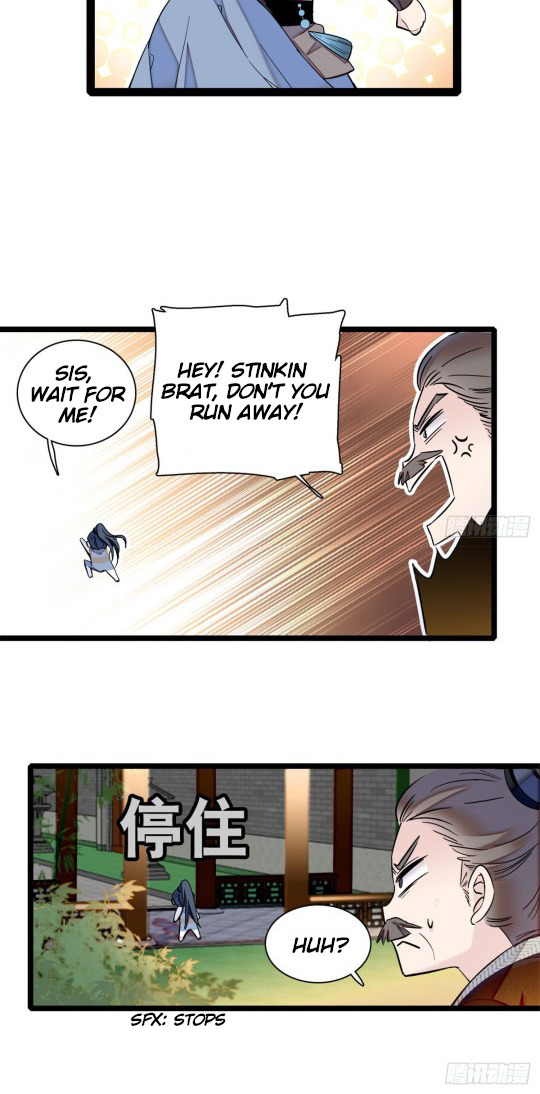 Sijin Ch. 5 第42页