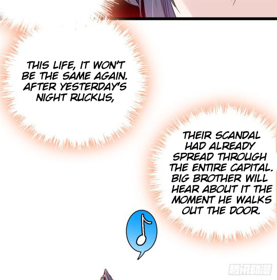 Sijin Ch. 5 第45页