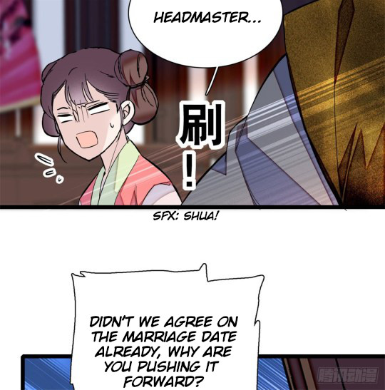 Sijin Ch. 5 第53页