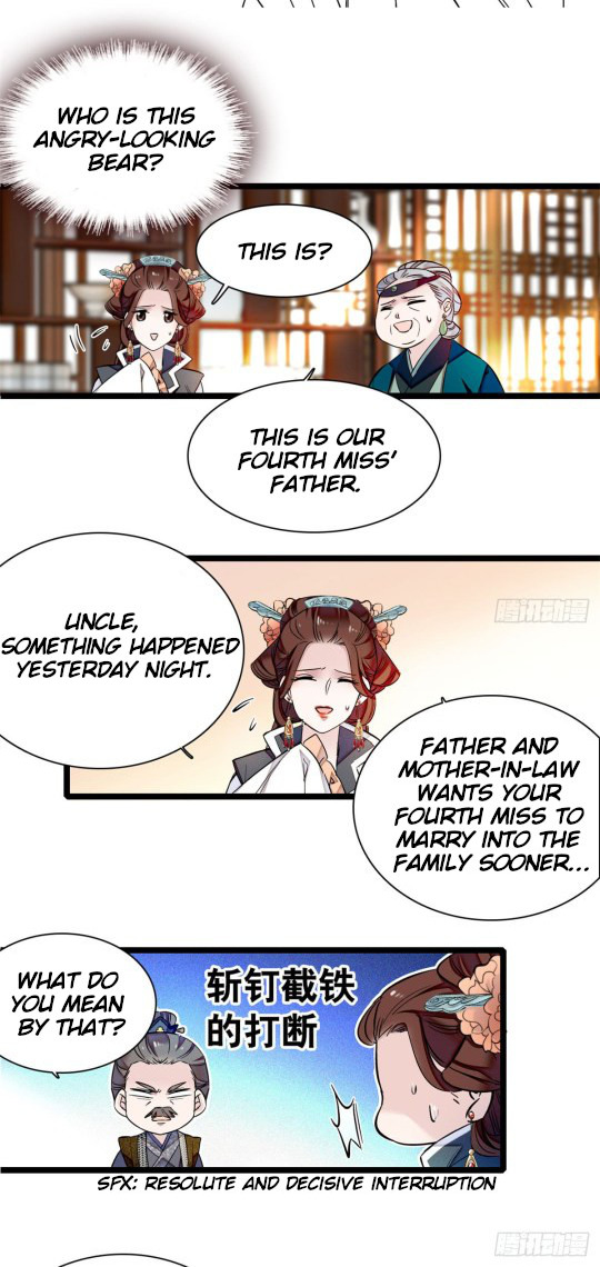 Sijin Ch. 5 第55页