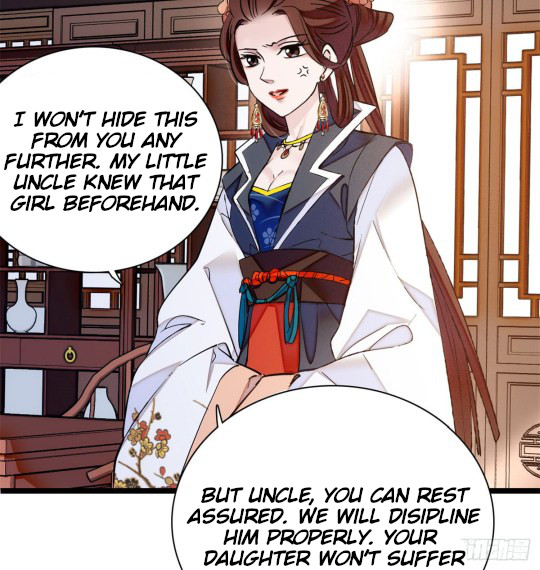 Sijin Ch. 5 第58页
