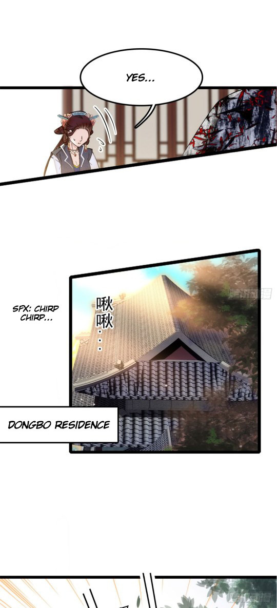 Sijin Ch. 5 第9页
