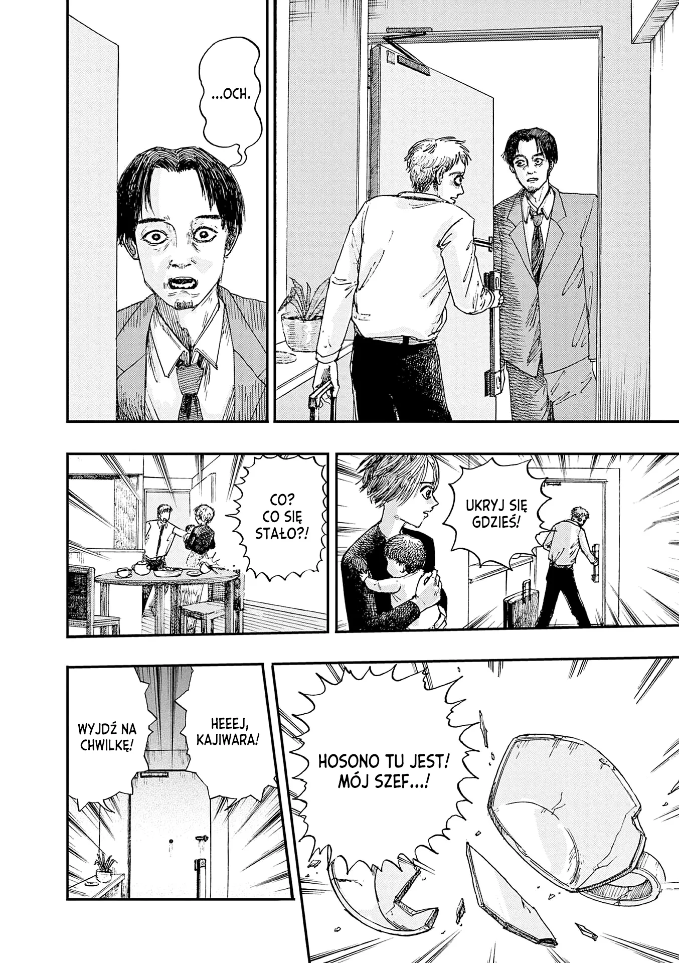 100 Ghost Stories That Will Lead to My Own Death Vol. 1 Ch. 6 第9页