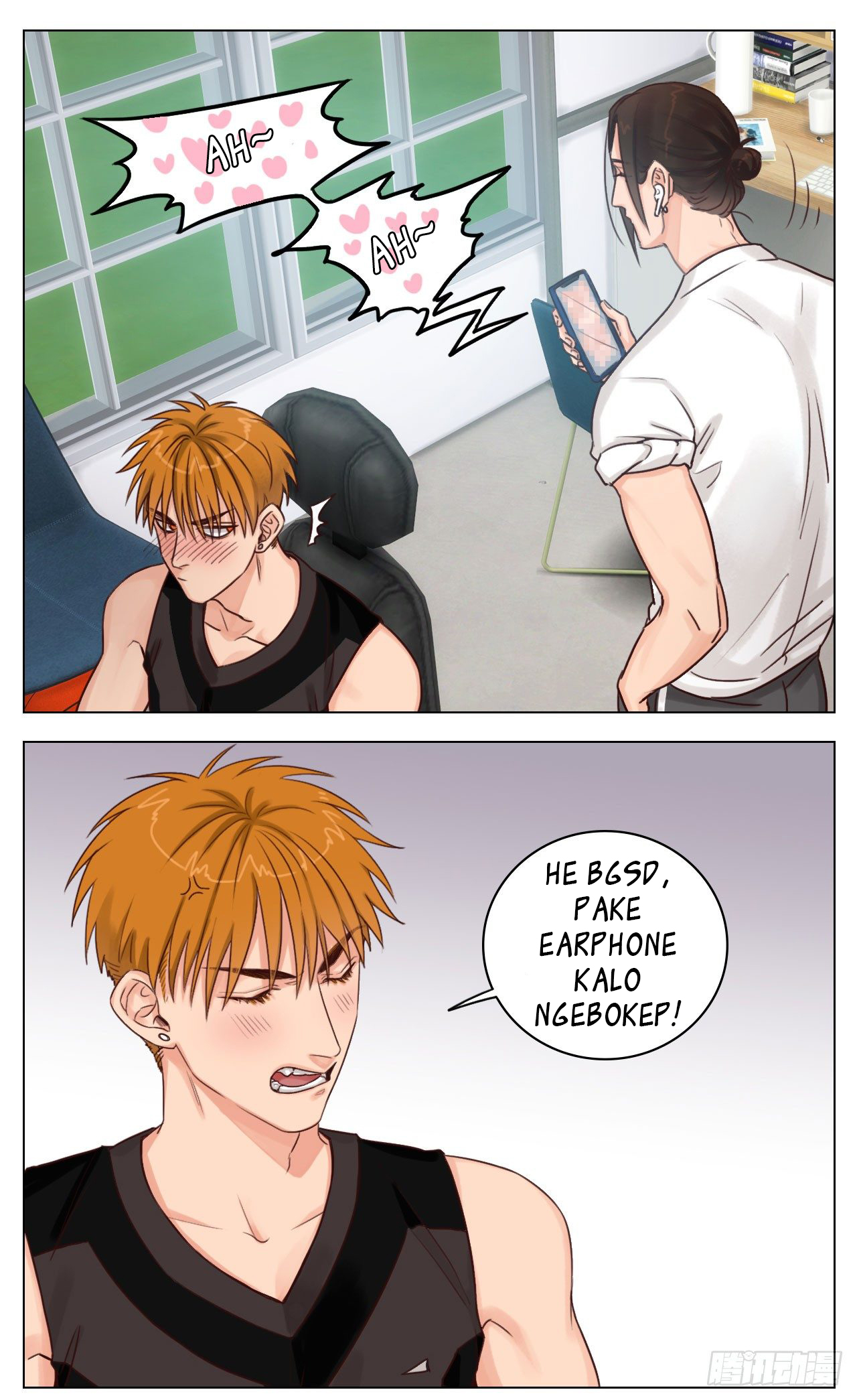 Boy's Dormitory 303 第4页