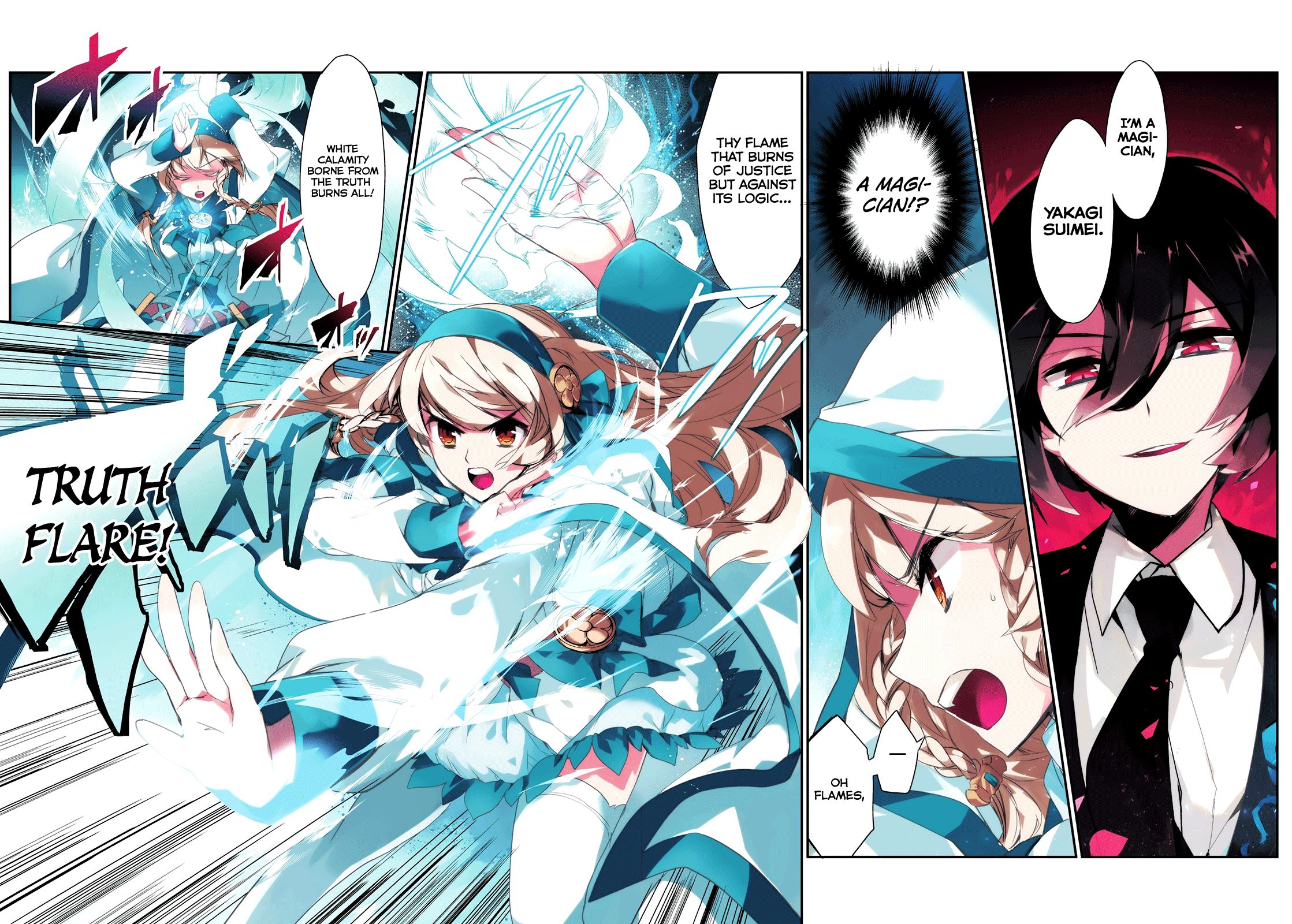 The Magic in this Other World is Too Far Behind! 第3页