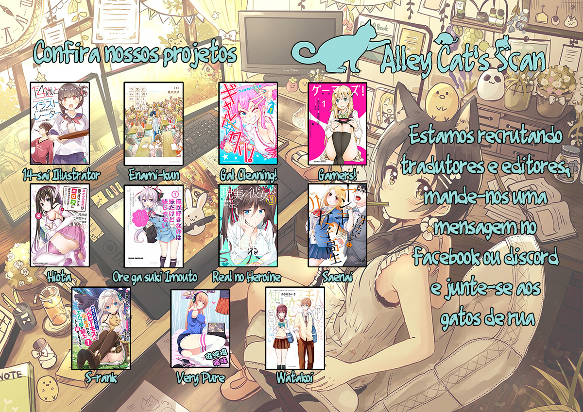 So Pure, So Flirtatious Ch. 2 第2页