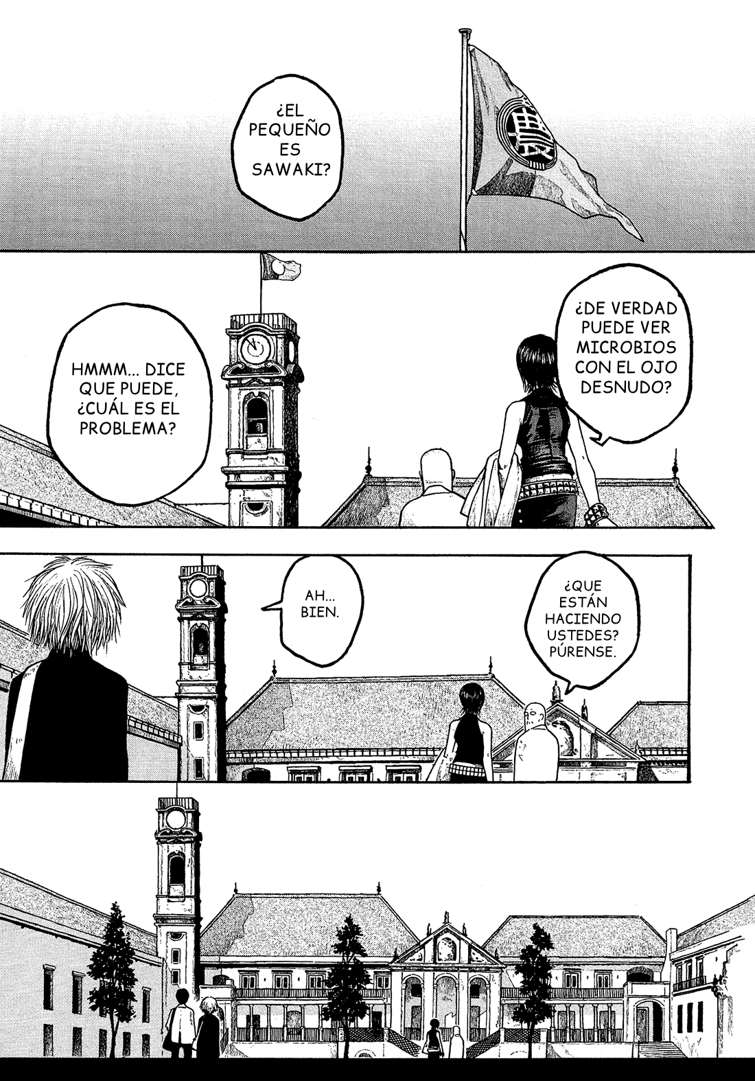 Tales of Agriculture Habilidad 第2页