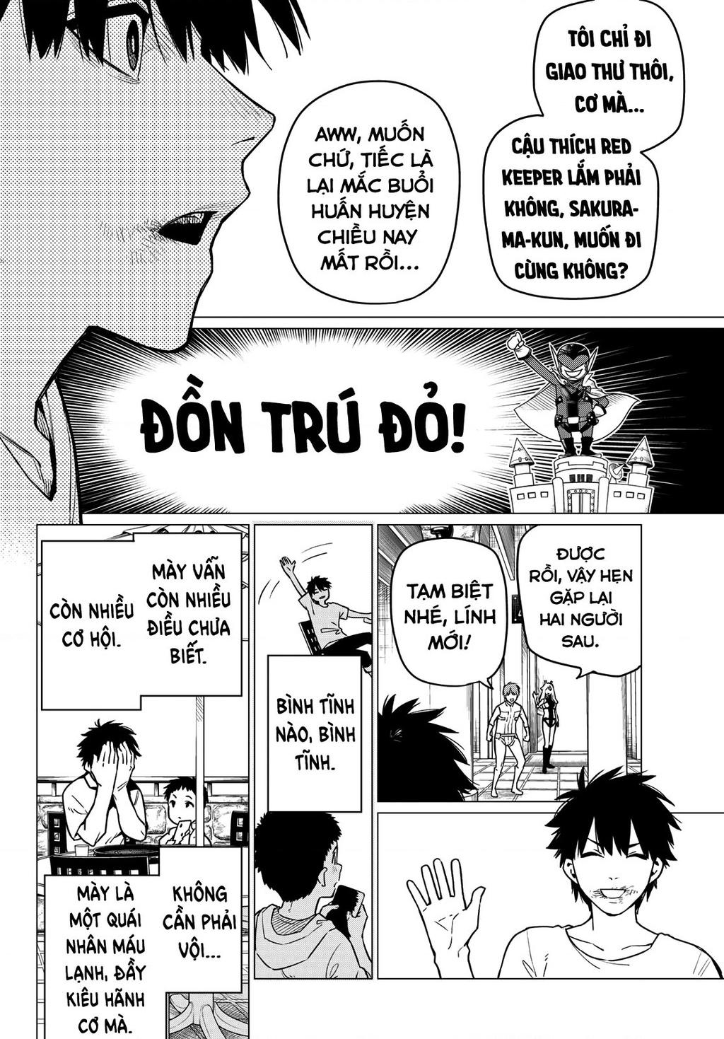 Sentai Daishikkaku Săn tìm Red Keeper 第15页