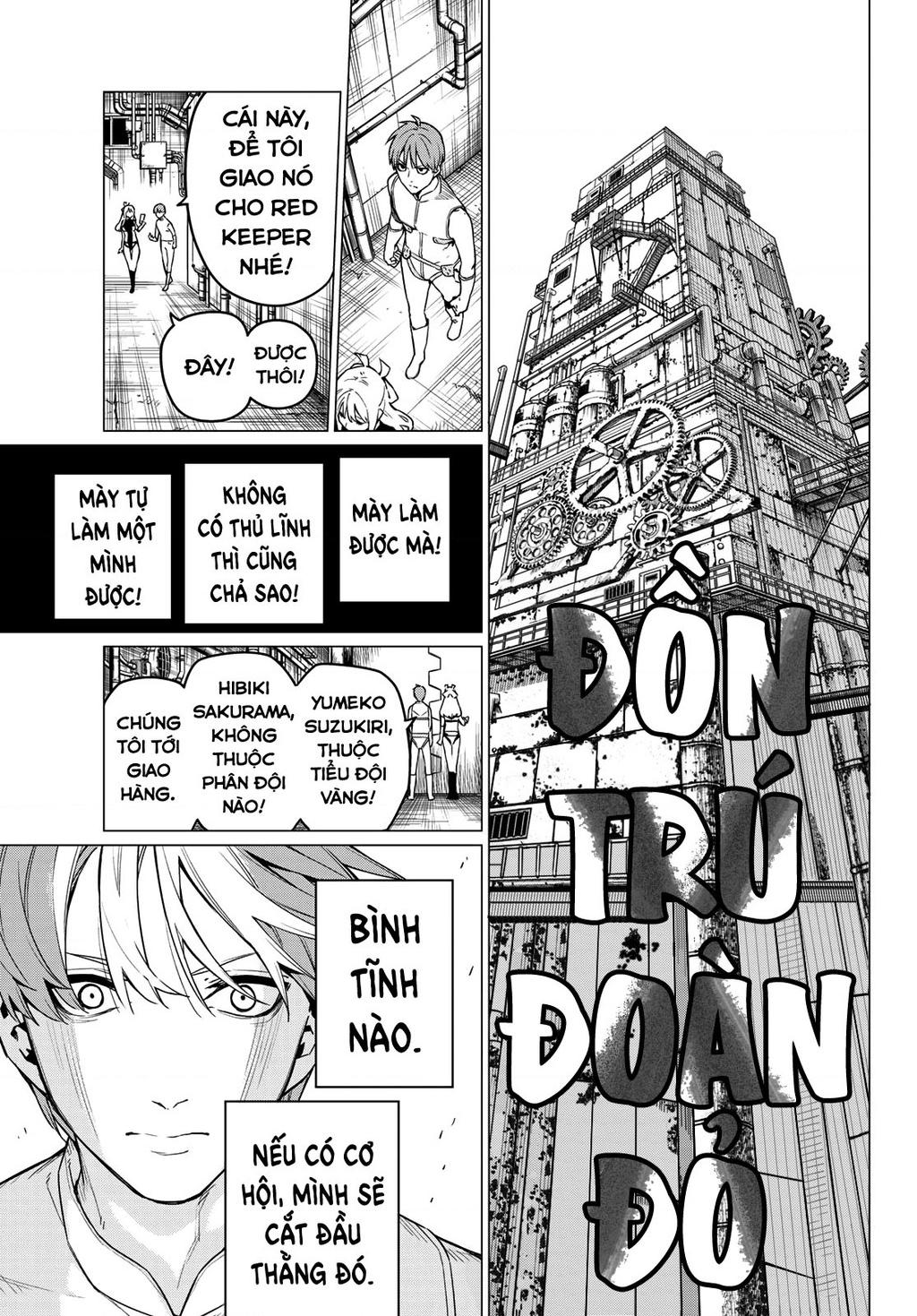 Sentai Daishikkaku Săn tìm Red Keeper 第18页