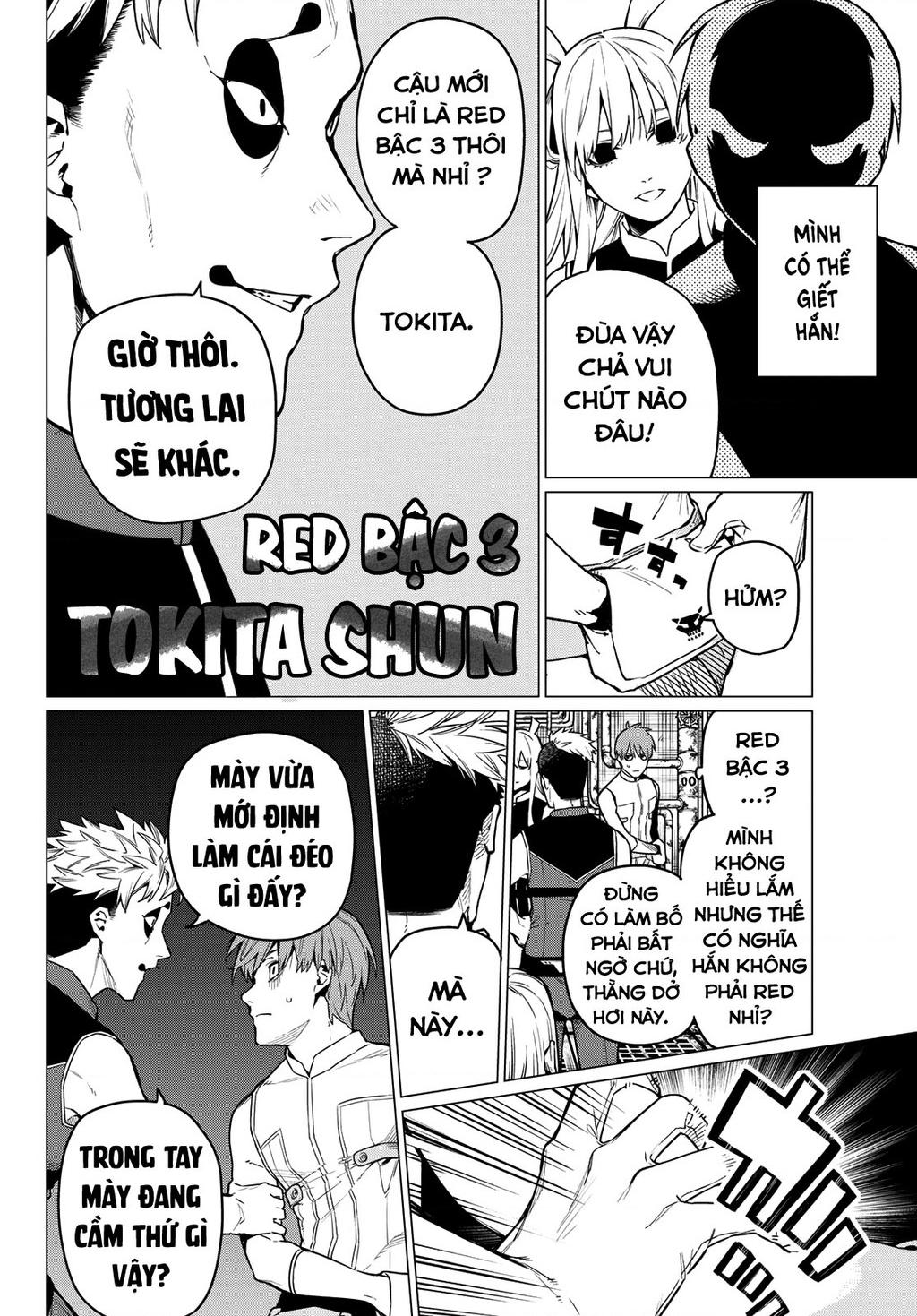 Sentai Daishikkaku Săn tìm Red Keeper 第21页