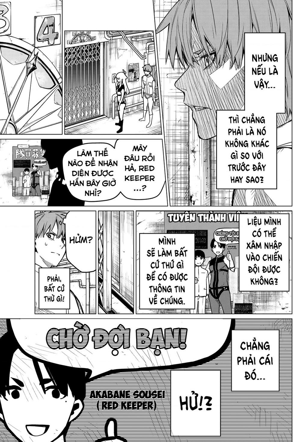 Sentai Daishikkaku Săn tìm Red Keeper 第28页