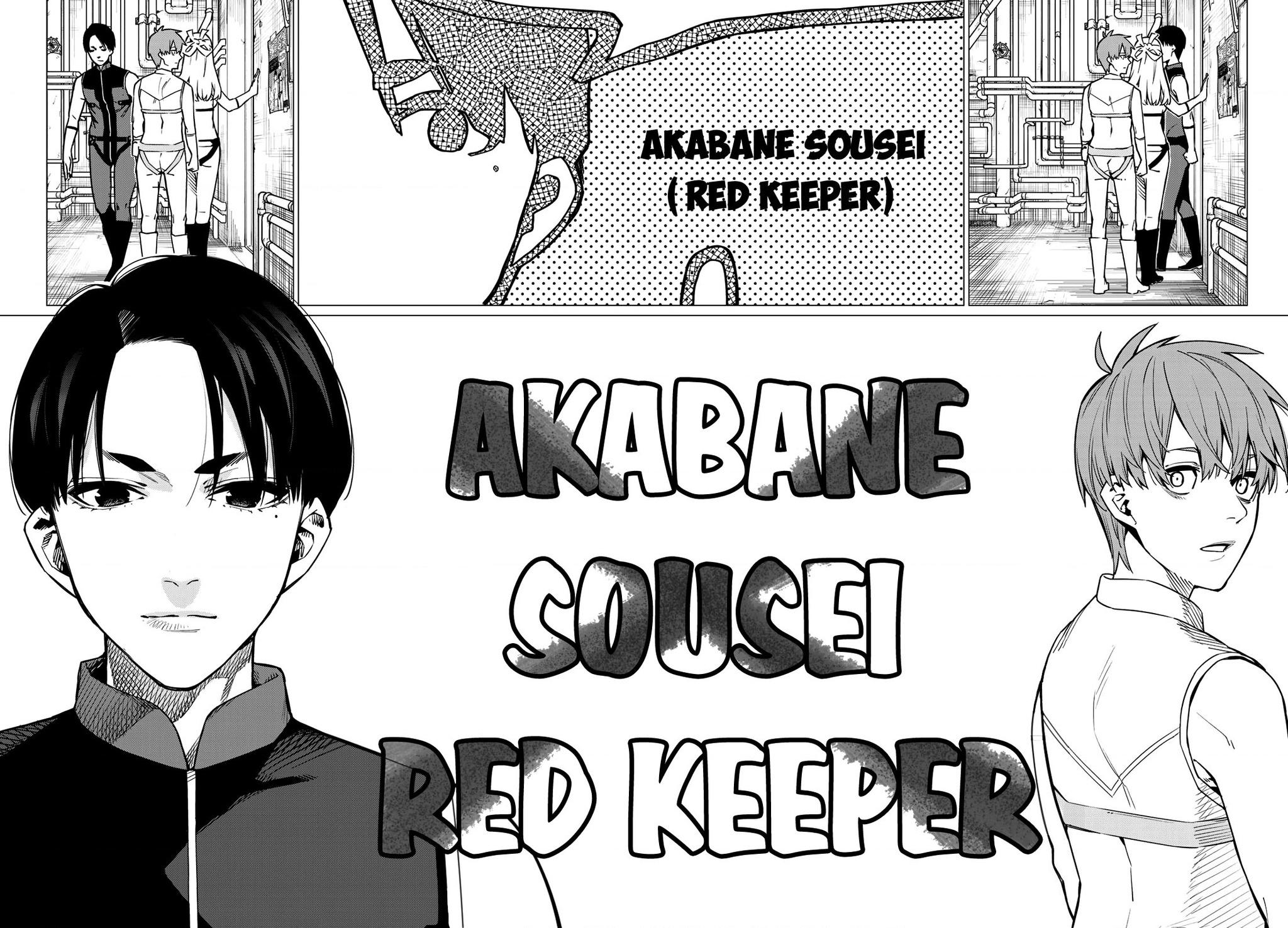 Sentai Daishikkaku Săn tìm Red Keeper 第29页