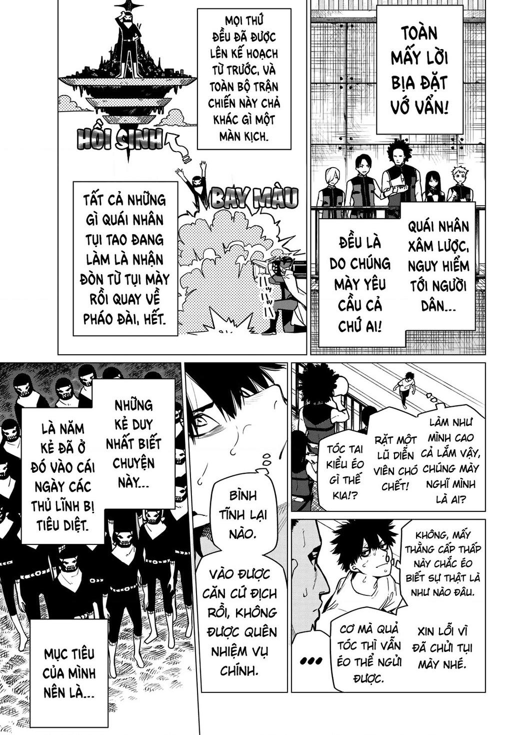 Sentai Daishikkaku Săn tìm Red Keeper 第4页